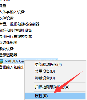 windows10检测不到显示器(windows检测不到显示器)