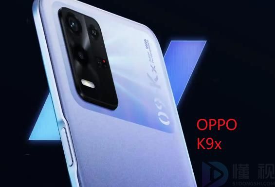 oppo k9x