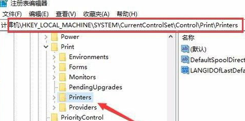 print spooler无法启动错误1053(printspooler无法启动1084)