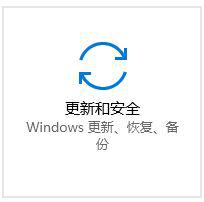 windows 10如何进入高级选项(window10如何进入高级选项)