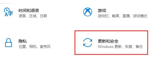 win10自带应用商店闪退(window10应用商店打不开闪退)