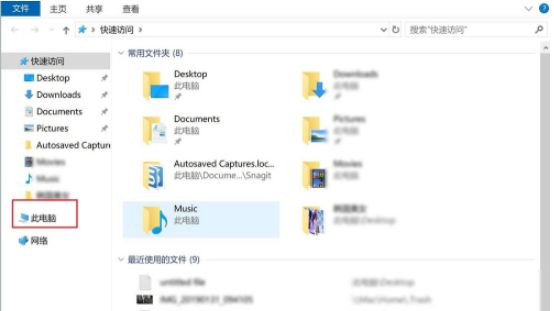 w10游戏存档在哪个文件夹(win10系统游戏存档在哪个文件夹)