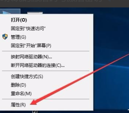 win10授权查询(win10怎样查看授权号和许可证号码)