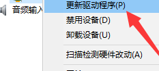 windows10检测不到显示器(windows检测不到显示器)