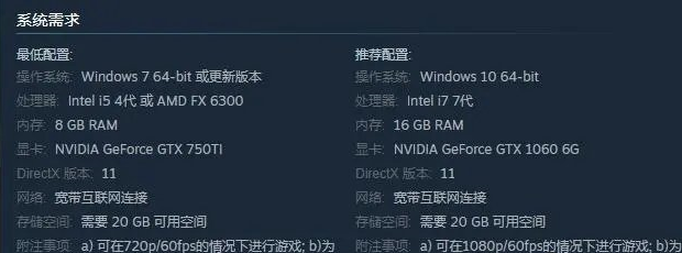 win10玩永劫无间卡顿怎么办呀(windows10玩永劫无间)