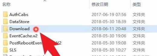 win10系统更新文件删除后如何处理(win10的更新文件怎么删)