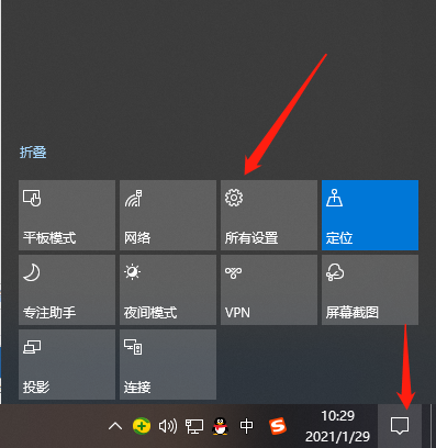 win10怎样升级(windows 10如何升级)