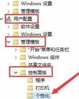 win10系统设置了屏保怎么不运行(win10屏保设置后为什么不起作用)