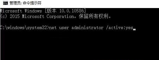 win10更改账户类型改不了标准(win10更改账户类型打不开)