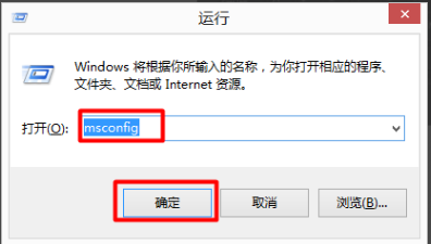 win10电脑双系统怎么删除一个(win10双系统怎么删掉一个)