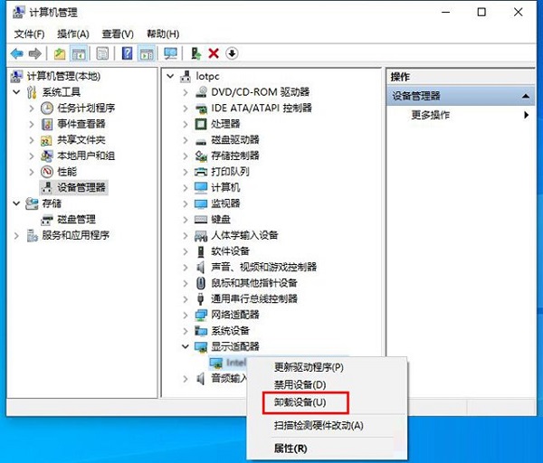 win10蓝屏错误代码0xc000000e(win10系统蓝屏错误代码0xc0000001)