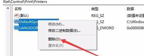 print spooler无法启动错误1053(printspooler无法启动1084)