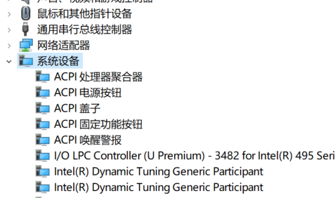 w10电脑麦克风没有声音(win10系统电脑麦克风没声音)