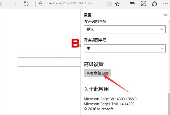 点击启用flash没反应(打开点击)