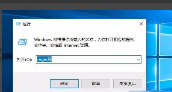 win10授权查询(win10怎样查看授权号和许可证号码)