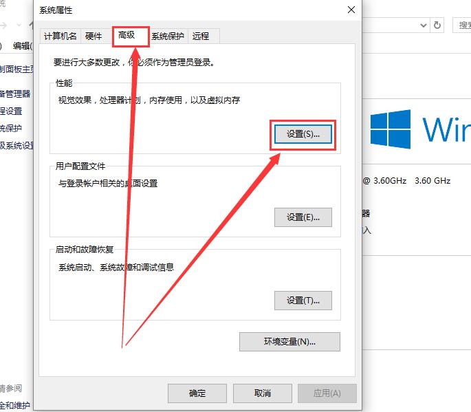 window10字体模糊不清(win10字体看不清楚)