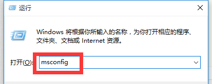 w10系统无故自动重启(window10突然自动重启)