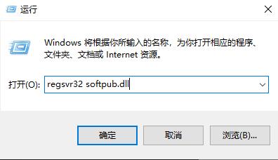 win10错误代码0x8007000d(win10错误代码0x8007045d)