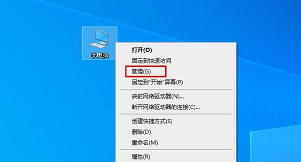 win10蓝屏错误代码0xc000000e(win10系统蓝屏错误代码0xc0000001)