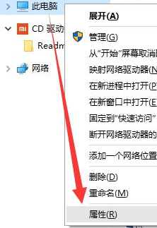 w10系统无故自动重启(window10突然自动重启)