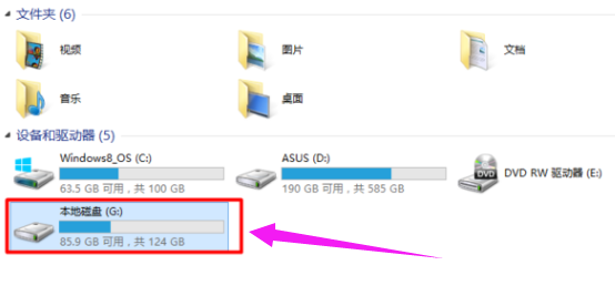 win10电脑双系统怎么删除一个(win10双系统怎么删掉一个)