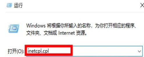 windows此站点不安全(此站点不安全这可能意味着)