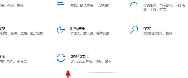 win10补丁怎么更新(win10更新补丁在哪里找到)