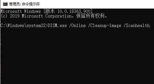 win10更新错误0x800f0831(win10更新错误0x8000ffff)