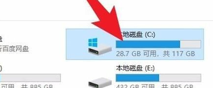 win10系统更新文件删除后如何处理(win10的更新文件怎么删)