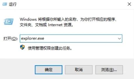 window10资源管理怎么打开(win10资源管理器怎么打开快捷方式)