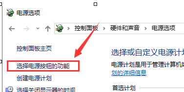 win10更新后进不去了(win10更新完无法进入桌面)