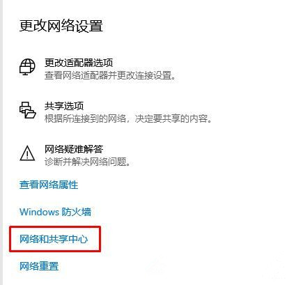 windows10无法打开应用商店(win10商店无法打开这个应用)