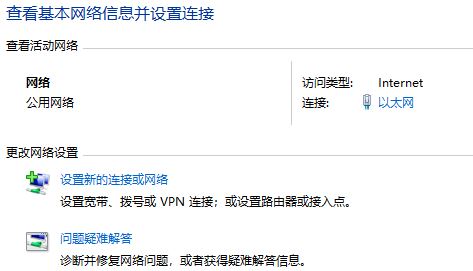 windows10无法打开应用商店(win10商店无法打开这个应用)