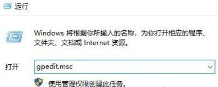 文件无法拖动到桌面(win10文件不能拖拽问题解决方法)