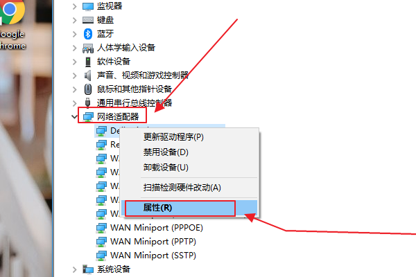 win10无wifi显示(win10无线连接不显示)