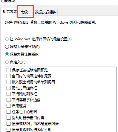 win10蓝牙耳机延迟修正(win10更新后蓝牙断断续续)