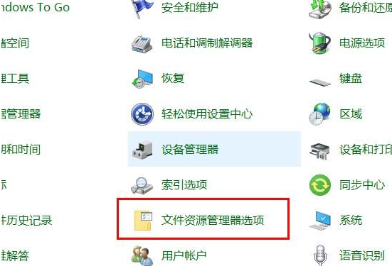 win10不是游戏不能录屏怎么办呢(win10不能录制游戏)