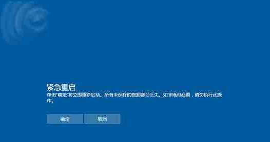 win10 卡住了(windows10卡住)