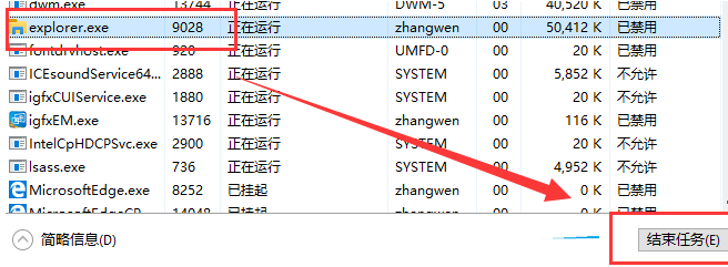 win10更新后进不去了(win10更新完无法进入桌面)