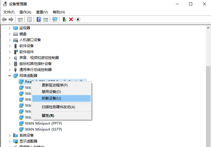 新安装的win10没有wifi(window10系统装完没有wifi)