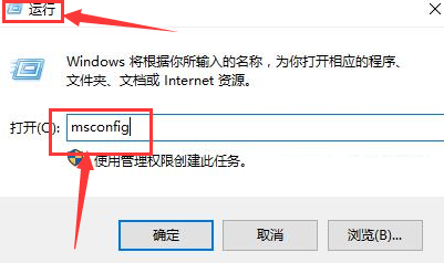 win10更改用户账户控制设置打不开(win10更改用户账户控制设置在哪里?)