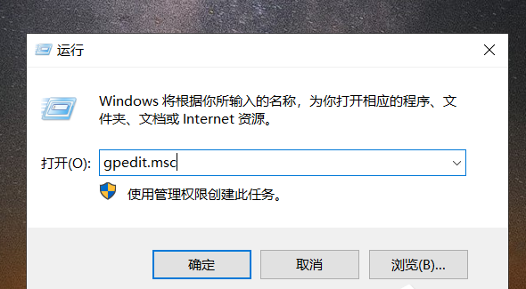 win10不能访问共享文件安全策略阻止怎么办解决(win不能访问共享文件夹)