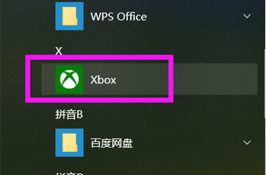 w10系统录屏文件存放在哪里(win10录屏文件保存在哪里)