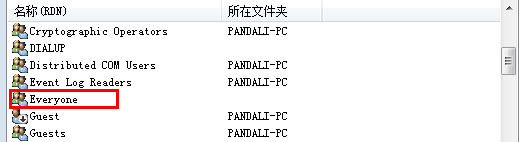 windows无法访问 192.168.1.104(windows无法访问192.168.1.1)