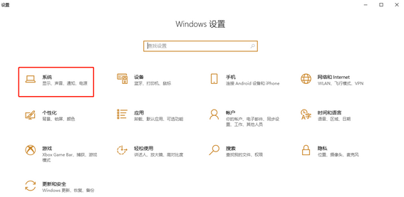 每次开机u盘重新插(win10开机一段时间usb失效)