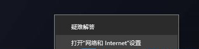 win10无wifi显示(win10无线连接不显示)