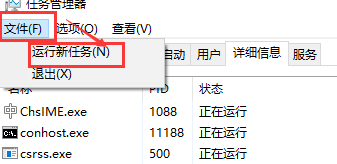 win10更新后进不去了(win10更新完无法进入桌面)