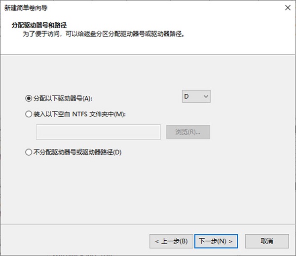 windows10只有c盘怎么增加d盘(win10怎么只有c盘和d盘)