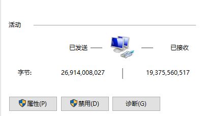 windows10无法打开应用商店(win10商店无法打开这个应用)