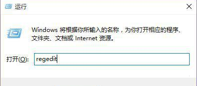 win10如何设置默认看图软件(windows10默认看图软件是什么样的)